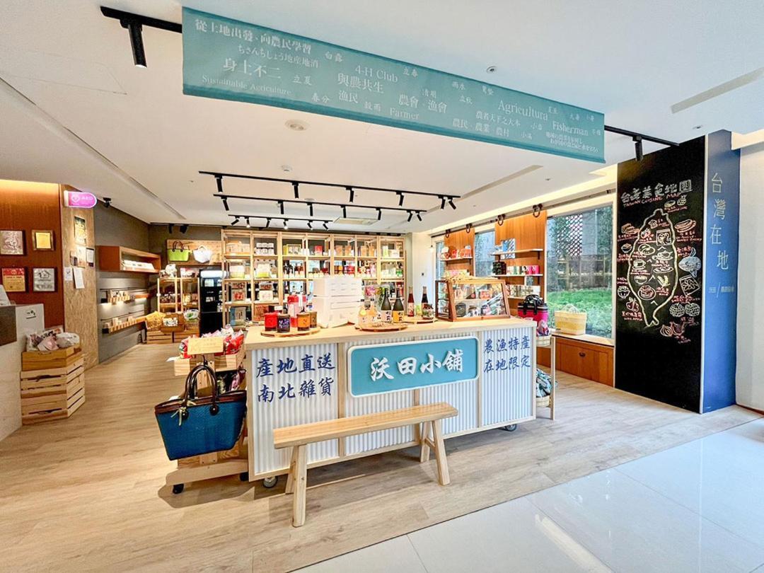 Mellow Fields Hotel Taipei Exteriör bild