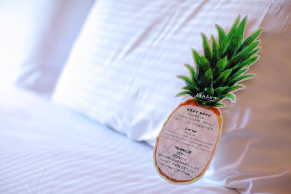 Mellow Fields Hotel Taipei Rum bild